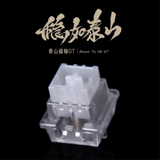 UGAMING Mountain Tai HE GT switch (Hall Effect / Magnetic)