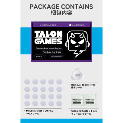 TALONGAMES White Dots Universal Mouse Feet / Mouse Skate PTFE for Cloth Mouse pad (Hybrid)