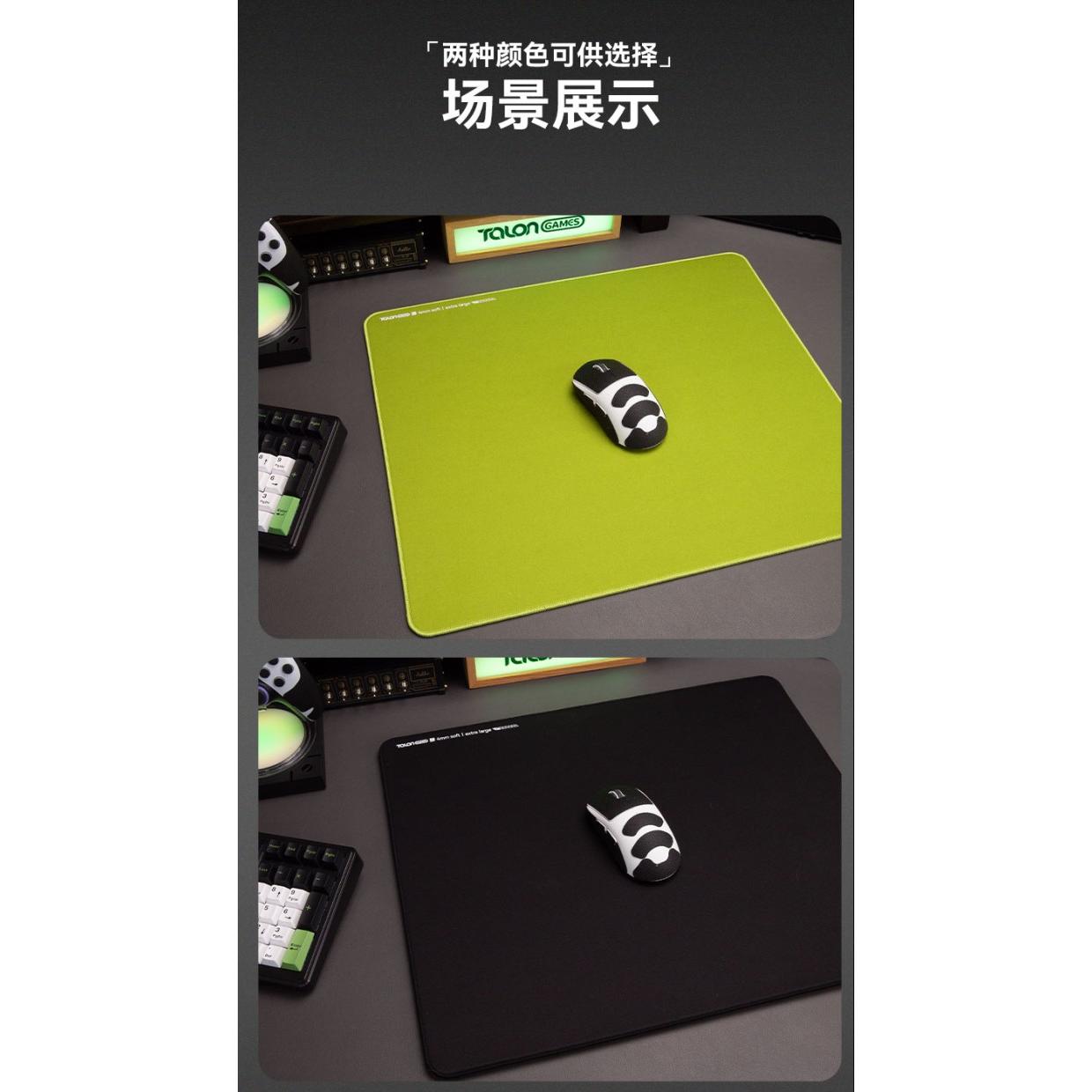 (Broken) TALONGAMES SHO Soft Rubber Base Gaming Mousepad Artisan Type-99 Clone (Control)