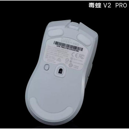 T.BTL BTL V2 Razer Viper V2 Pro Mouse Feet / Mouse Skate PTFE for Cloth Mouse pad (Speed)