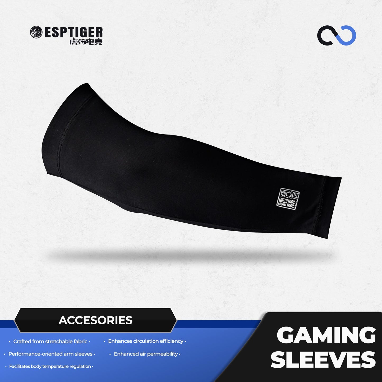 ESPTiger Gaming Arm Sleeve Nylon and Spandex Anti-Drag Material