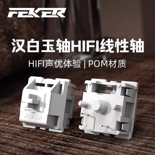 HMX White Marble Mechanical Keyboard PCB Mount Switch (Linear) by Feker