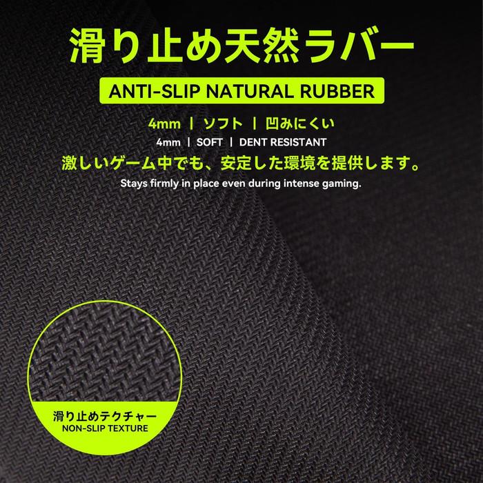 TALONGAMES Maboroshi / Hong Soft Rubber Base Gaming Mousepad (Hybrid-Speed) Artisan Hien surface