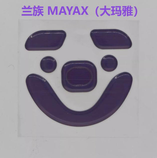 BMK Purple Haze Pro Lamzu Maya X Mouse Feet / Mouse Skate PTFE Obsidian Air Clone (Hybrid-Control)