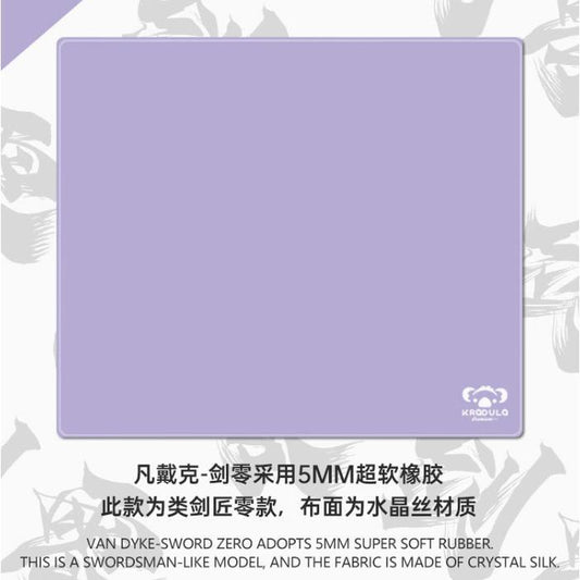 Kradula Sword Zero Rubber Base Gaming Mousepad Zero Surface (Hybrid-Control)