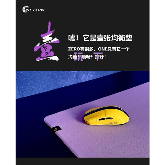 D-Glow YI Poron Base Soft Gaming Mousepad Artisan Zero Clone (Balance)