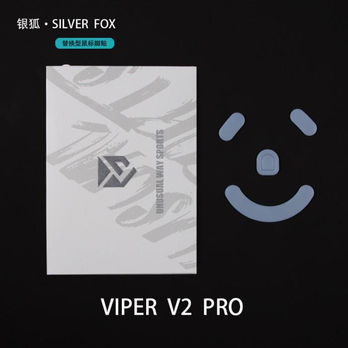 Unusual Way Sports Silver Fox Razer Viper V2 Pro Mouse Feet / Mouse Skate PTFE (Speed)