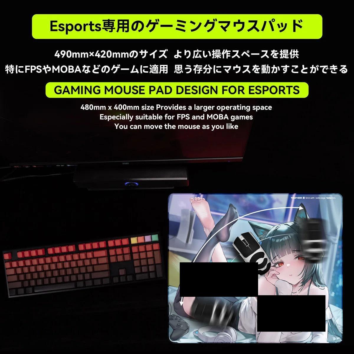 TALONGAMES Hoshi Soft Rubber Base Anime Gaming Mousepad (Control-Hybrid)