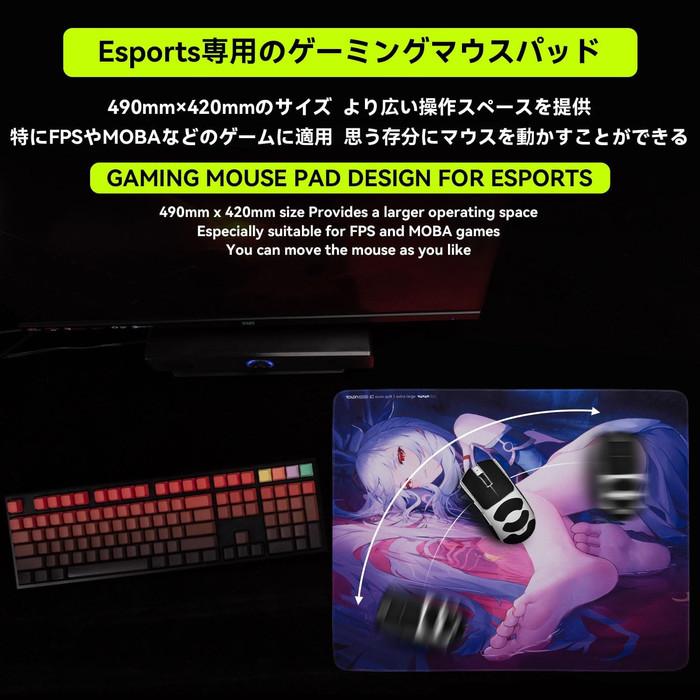 TALONGAMES Maboroshi / Hong Soft Rubber Base Gaming Mousepad (Hybrid-Speed) Artisan Hien surface