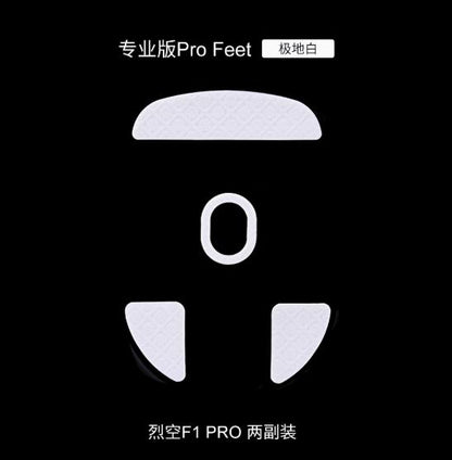 Skyglide StatTrak White 3D Lamzu Atlantis OG V2 Gaming Mouse Feet / Mouse Skate PTFE (Hybrid)