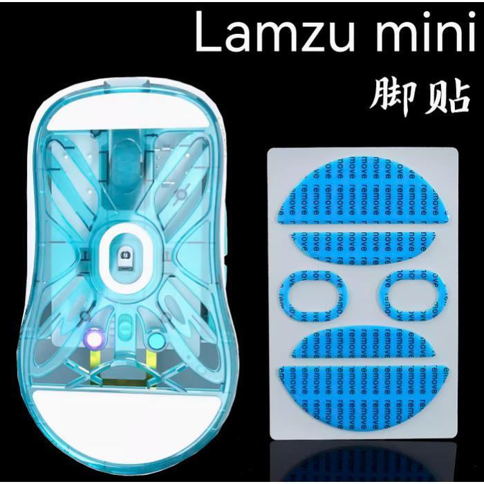 T.BTL BTL V2 Lamzu Atlantis Mini Mouse Feet / Mouse Skate PTFE for Cloth Mouse pad (Speed)