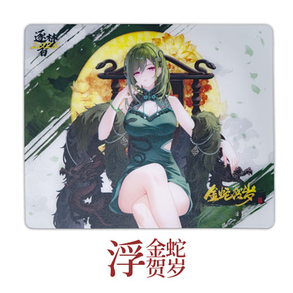 Dream Gamer Float V2 Rubber Base Tempered Glass Gaming Mousepad Kaca (Speed-Control)