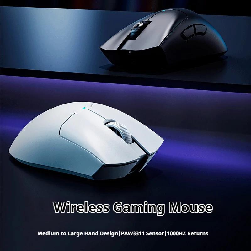 EWEADN X21 Wireless Light Weight Ergonomic PAW3311 Gaming Mouse