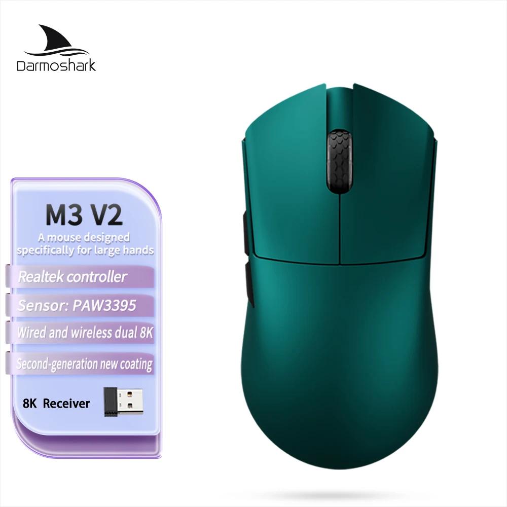 Darmoshark M3-V2 Kiran 8k Wireless Ultra Light Ambi Gaming Mouse