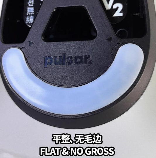 Dream Gamer G Pro X Superlight / GPX Mouse Feet / Mouse Skate PTFE (Speed)