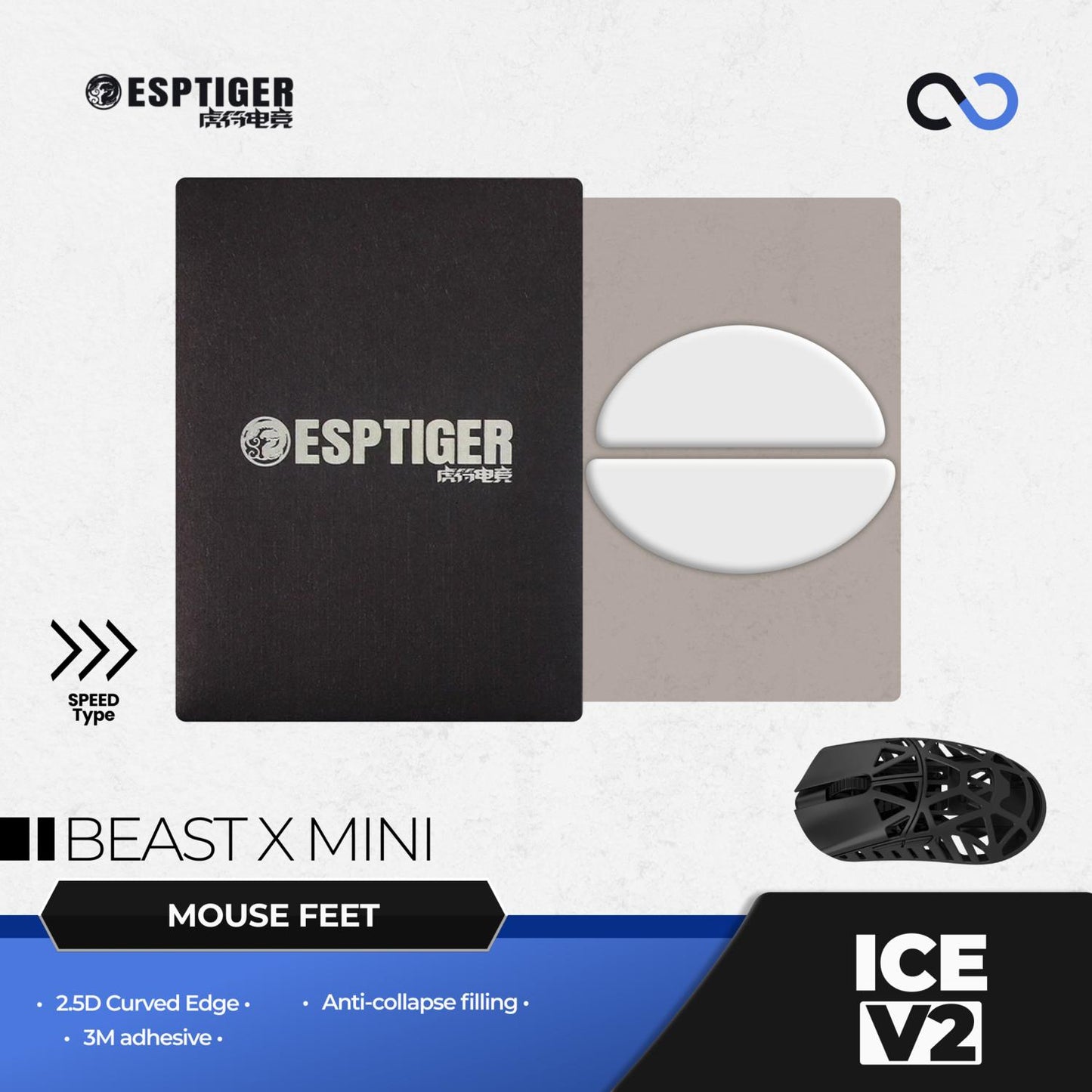 ESPTiger ICE V2 WLMouse Beast X Mini Mouse Feet / Mouse Skate PTFE for Cloth Mouse pad (Speed)