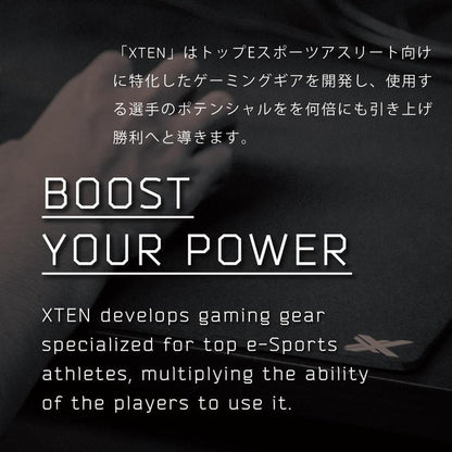 XTEN Yutapon Light-Cloth Artisan Gaming Mousepad for MOBA / DOTA / League of Legends (Speed)