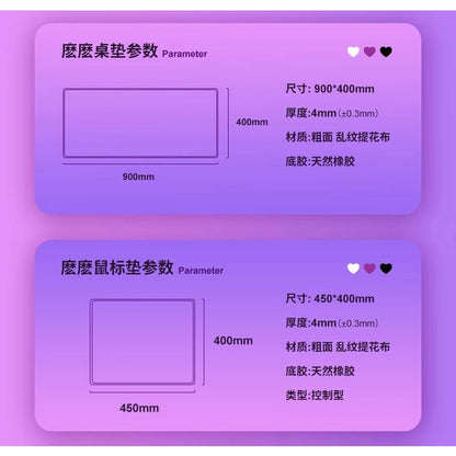 Titan Nation Momo Series Rubber Base Jacquard Gaming Mousepad (Control)