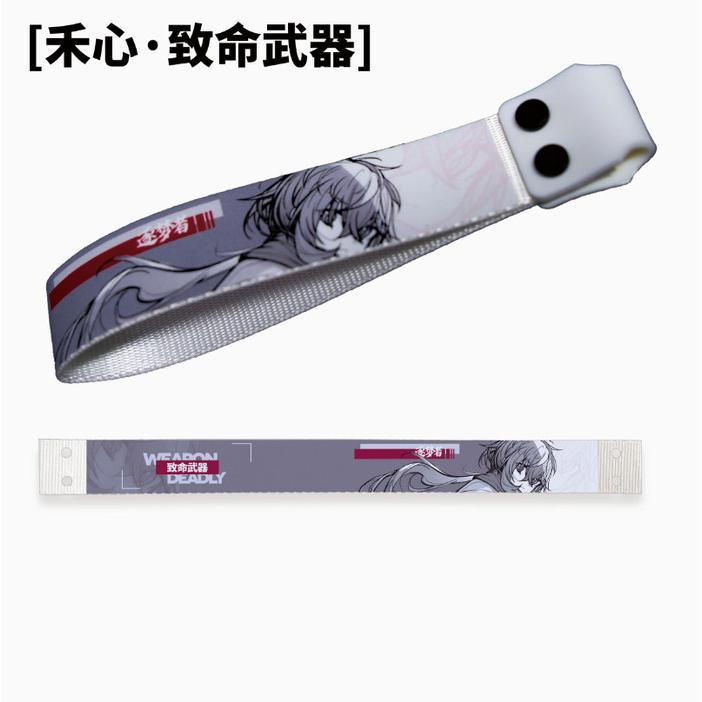 Dream Gamer Anime Strap Wooting Gaming Keyboard Universal