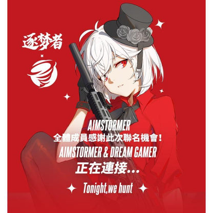 Dream Gamer Thunder V3 Rubber Base Tempered Glass Gaming Mousepad Kaca (Speed)