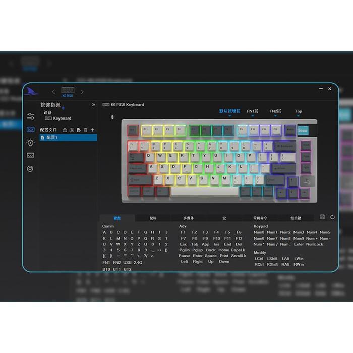 Darmoshark K8 / K-8 3 Mode Gasket Mount 75% Mechanical Keyboard