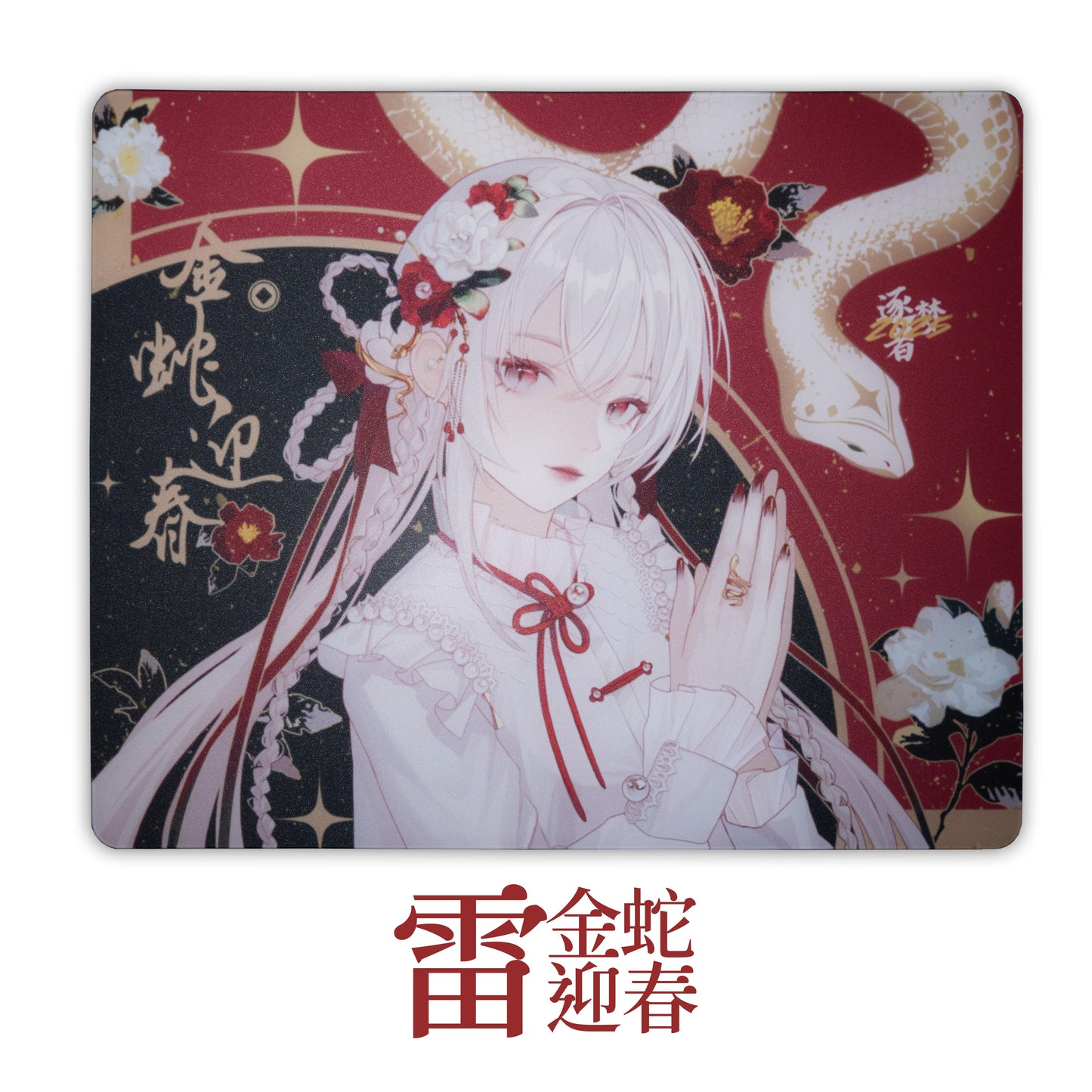 Dream Gamer Thunder V3 Rubber Base Tempered Glass Gaming Mousepad Kaca (Speed)