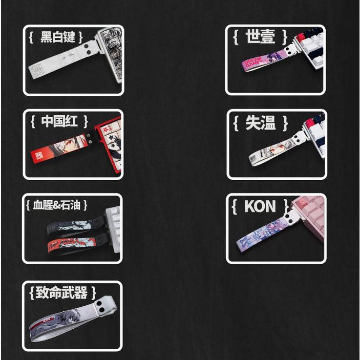 Dream Gamer Anime Strap Wooting Gaming Keyboard Universal