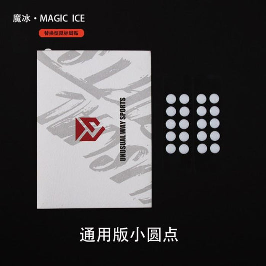 Unusual Way Sports Magic ICE Dots Universal Mouse Feet / Mouse Skate PTFE (Speed)