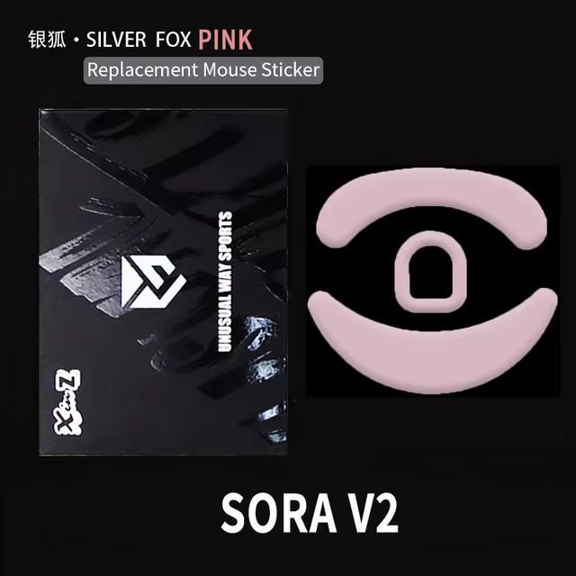Unusual Way Sports Pink Fox Ninjusto Sora V2 Mouse Feet / Mouse Skate PTFE (Hybrid)