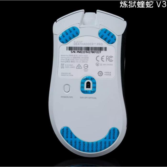 T.BTL BTL V2 Razer DeathAdder V3 Pro Mouse Feet / Mouse Skate PTFE for Cloth Mouse pad (Speed)