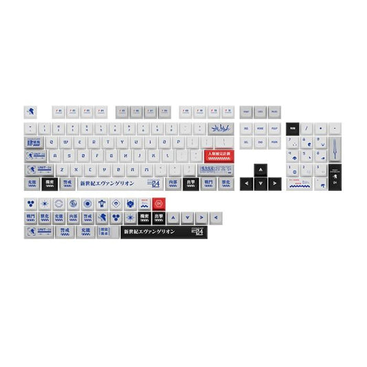 Keycaps PBT EVA-04 / EVA04 / Evangenlion XDA Profile Keycap