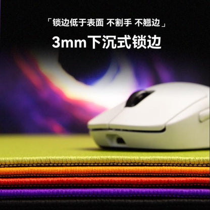 (Broken) TALONGAMES SHO Soft Rubber Base Gaming Mousepad Artisan Type-99 Clone (Control)