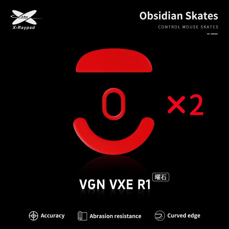 XRaypad Obsidian VXE R1 / R-1 Series PTFE Mouse Feet / Mouse Skate for Glass pad (Control)