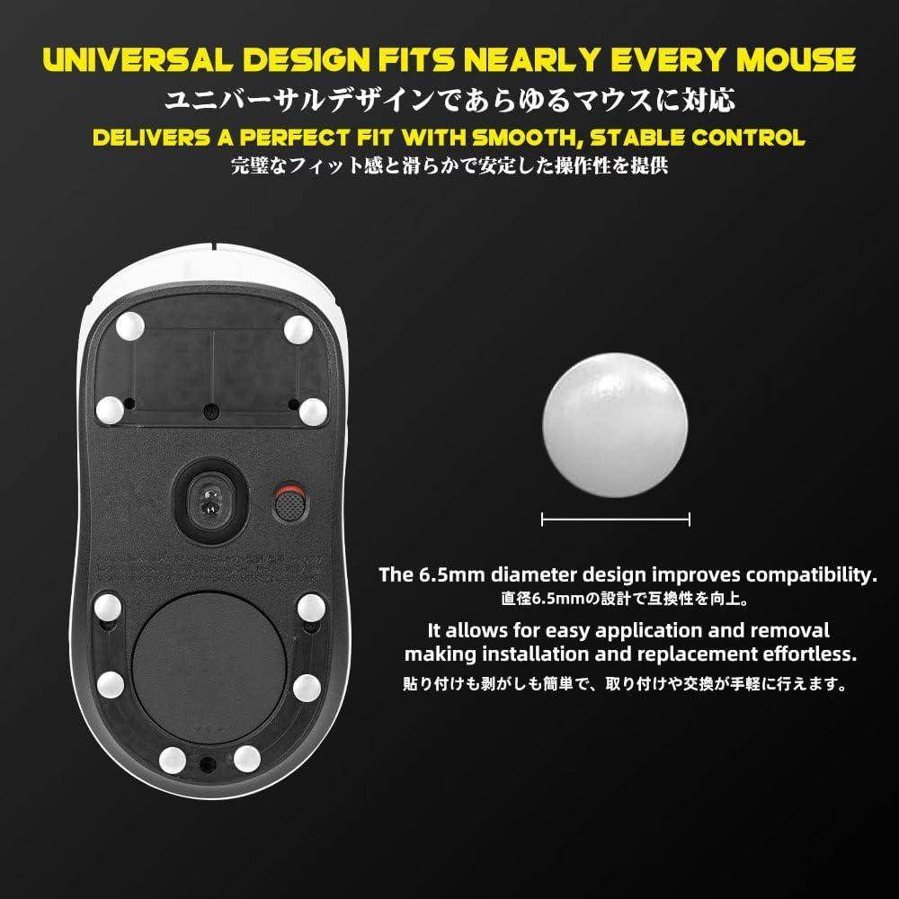 TALONGAMES S1 Universal Dots PTFE Gaming Mouse Feet / Mouse Skate (Speed)
