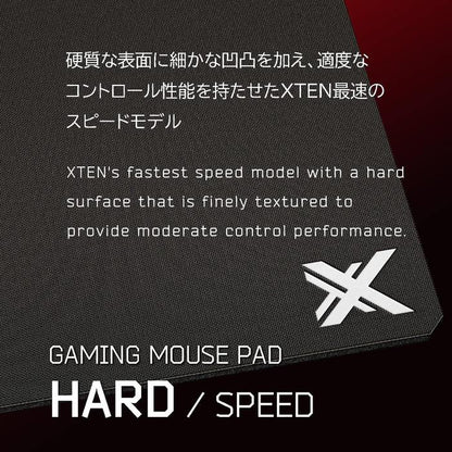XTEN Hard Artisan Gaming Mousepad (Speed)
