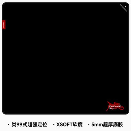Titan Nation Fearless Rubber Base Gaming Mousepad Type-99 Surface (Control)
