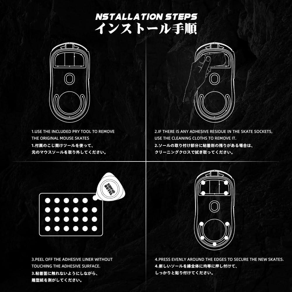 Talongames Sumi Dots Universal Silent Mouse Feet / Mouse Skate UPE (Control)