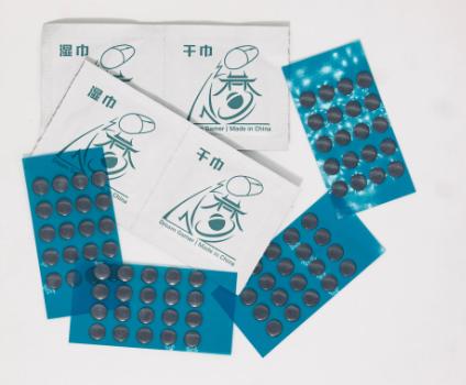 Dream Gamer Saturn Dots Universal Mouse Feet / Mouse Skate UPE (Control)