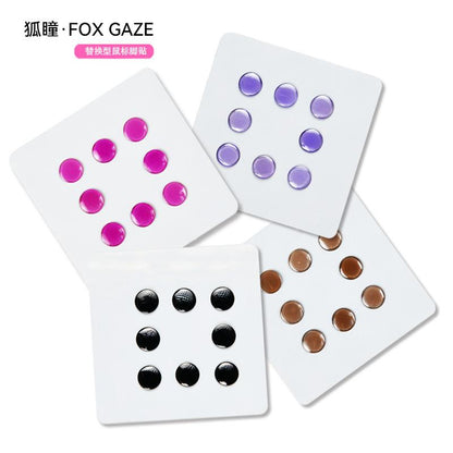 Unusual Way Sports Fox Gaze Dots Universal Glass like Mouse Feet / Mouse Skate Corundum (Speed-Hybrid) / Zircon (Control)