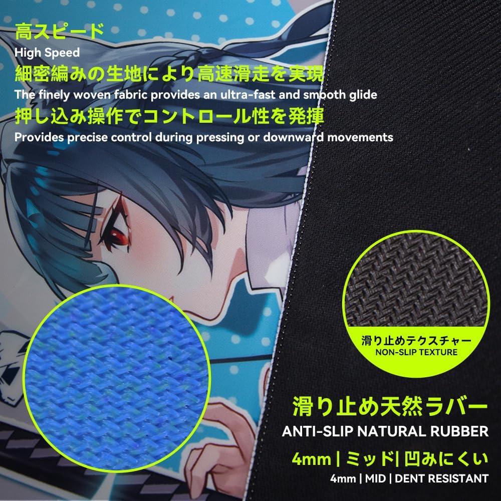 TALONGAMES Kaminari Soft Rubber Base Anime Gaming Mousepad (Speed) Artisan Raiden Feel