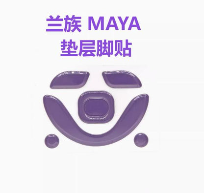 BMK Purple Haze Pro Lamzu Maya Mouse Feet / Mouse Skate PTFE Obsidian Air Clone (Hybrid-Control)