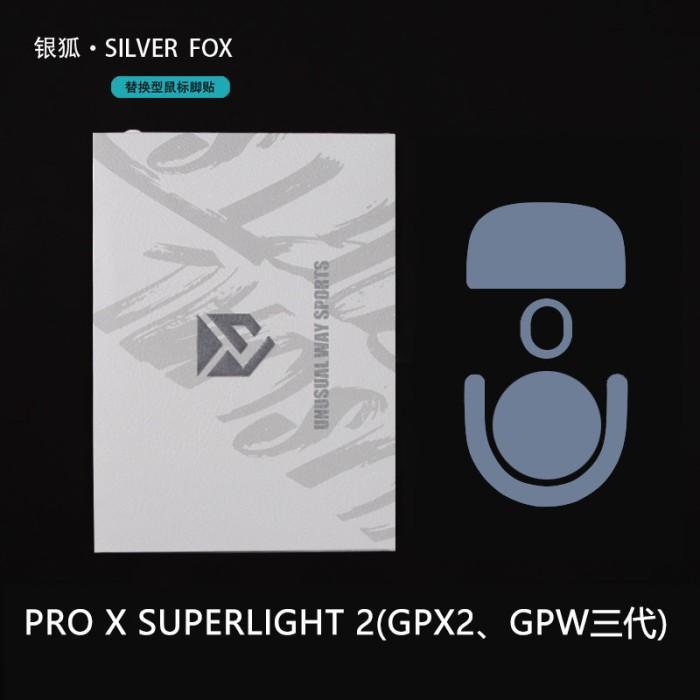 Unusual Way Sports Silver Fox G Pro X Superlight 2 / GPX 2 Mouse Feet / Mouse Skate PTFE (Speed)