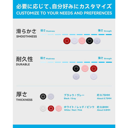 TALONGAMES Red Dots Universal Mouse Feet / Mouse Skate PTFE (Hybrid-Control)