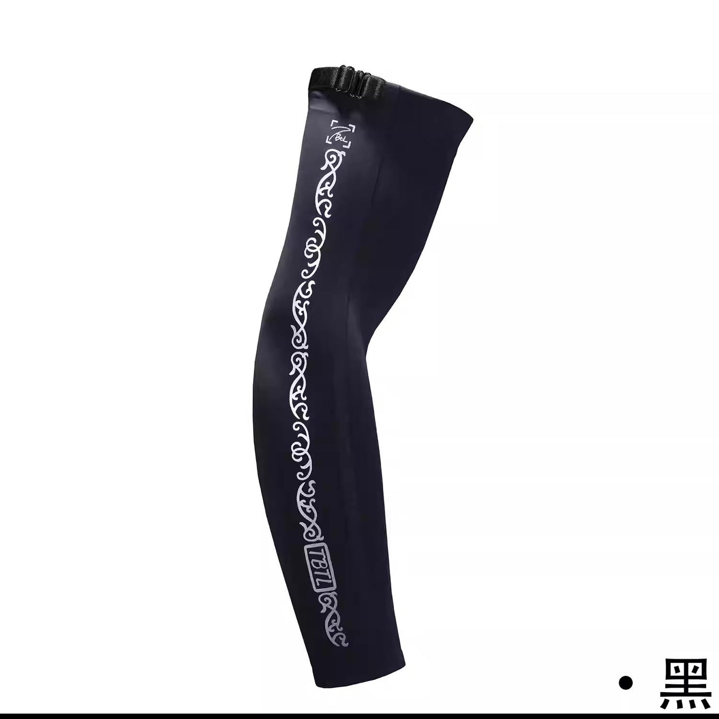 TBTL Ice Sleeve Pro Gaming Arm Sleeve with Strap Nylon and Spandex Anti-Drag Material