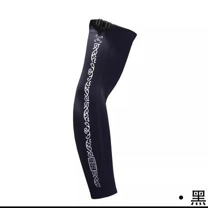 TBTL Ice Sleeve Pro Gaming Arm Sleeve with Strap Nylon and Spandex Anti-Drag Material