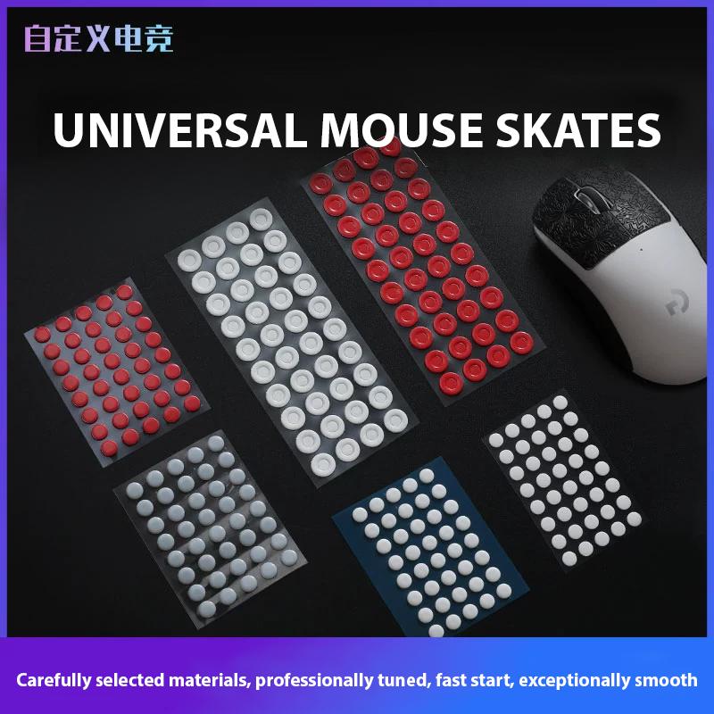 Spacepad White Dots Universal Gaming Mouse Feet / Mouse Skate PTFE (Hybrid-Speed)