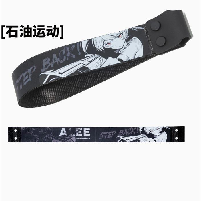 Dream Gamer Anime Strap Wooting Gaming Keyboard Universal
