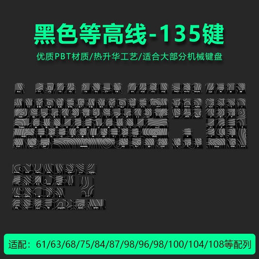 Infinitas Keycaps PBT Black Topography Hitam OEM Profile Dye Sub Keycap 135-Keys
