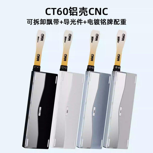 MMD CT60 60% O-Ring / Tray Mount Gaming Keyboard Case DIY for Wooting 60HE / GH60 / Venom60 / AR60 / Mad60 / Win60