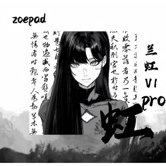 Zoepad HONG Pro Poron Base Gaming Mousepad (Control-Hybrid)